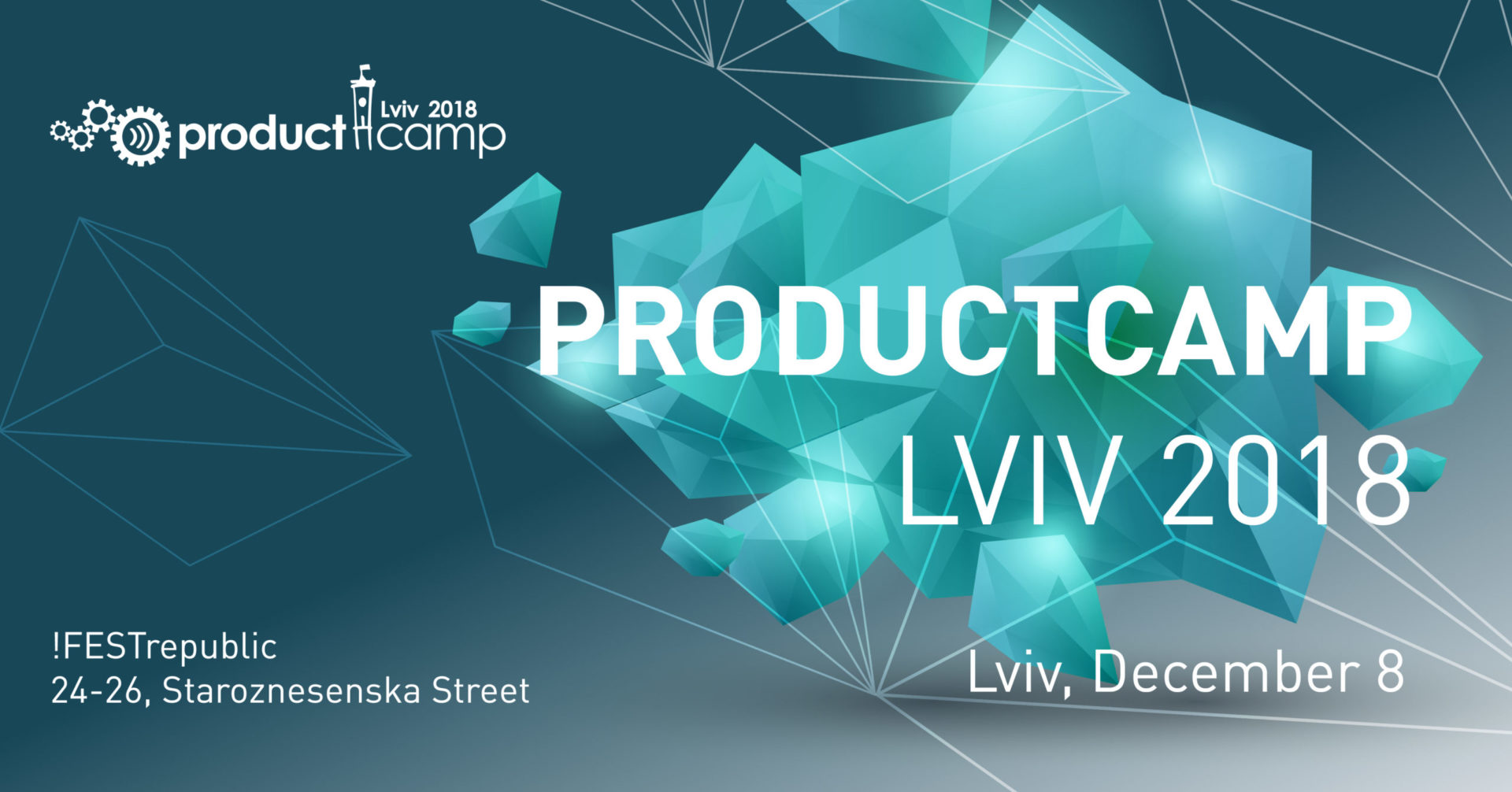 ProductCamp L'viv 2018, 8 December 2018